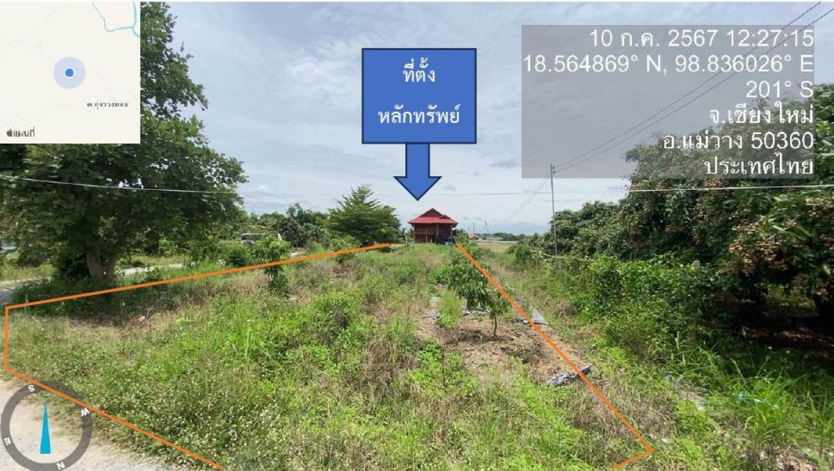 Single house Chiang Mai Mae Wang Thung Ruang Thong 880460