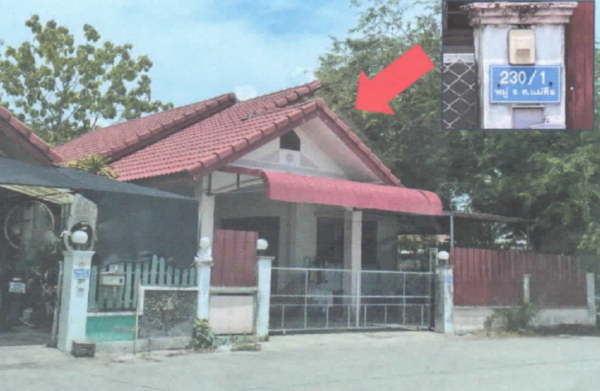 บ้านเดี่ยว เชียงใหม่ ดอยสะเก็ด แม่คือ 868500