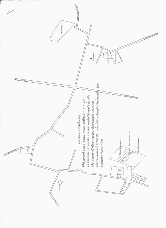 Residential land/lot Sakon Nakhon Sawang Daen Din Sawang Daen Din 66625