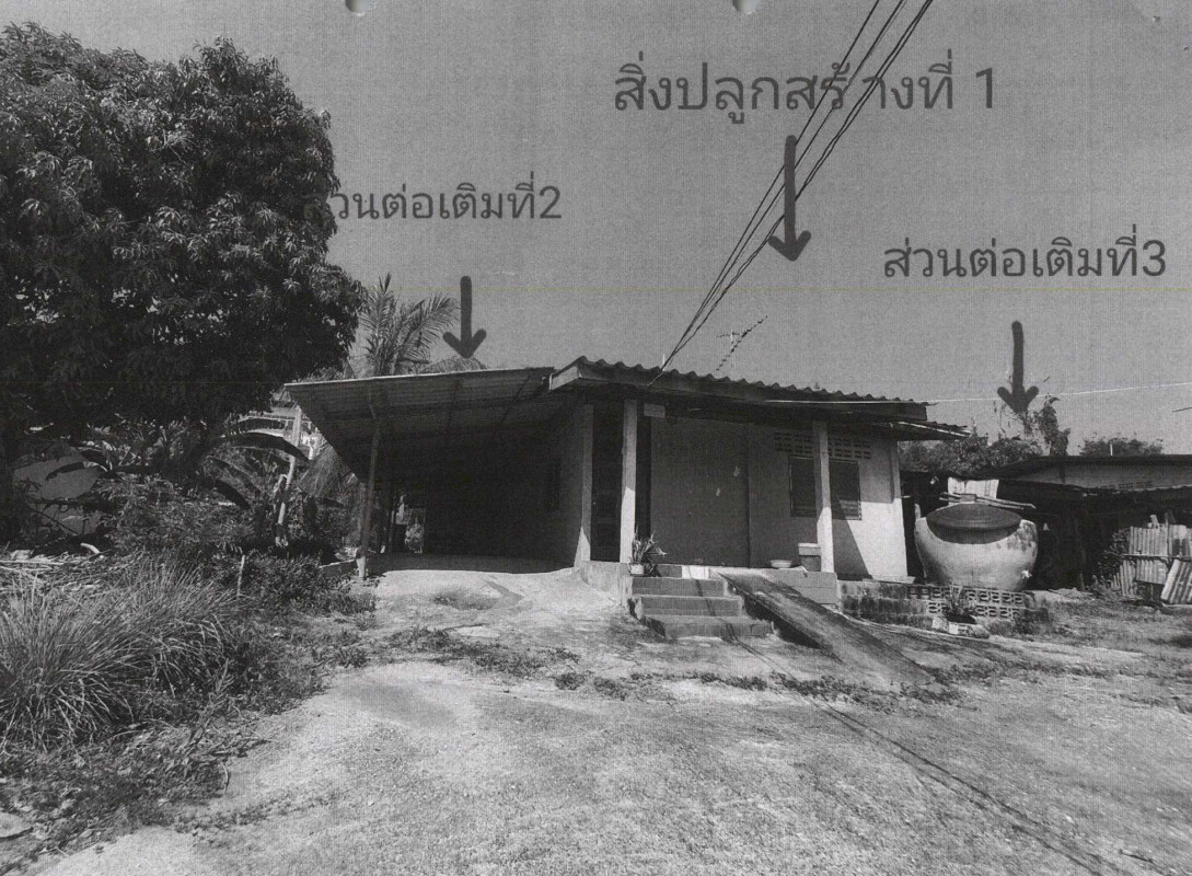 บ้านเดี่ยว สระบุรี หนองแค โคกแย้ 1289865