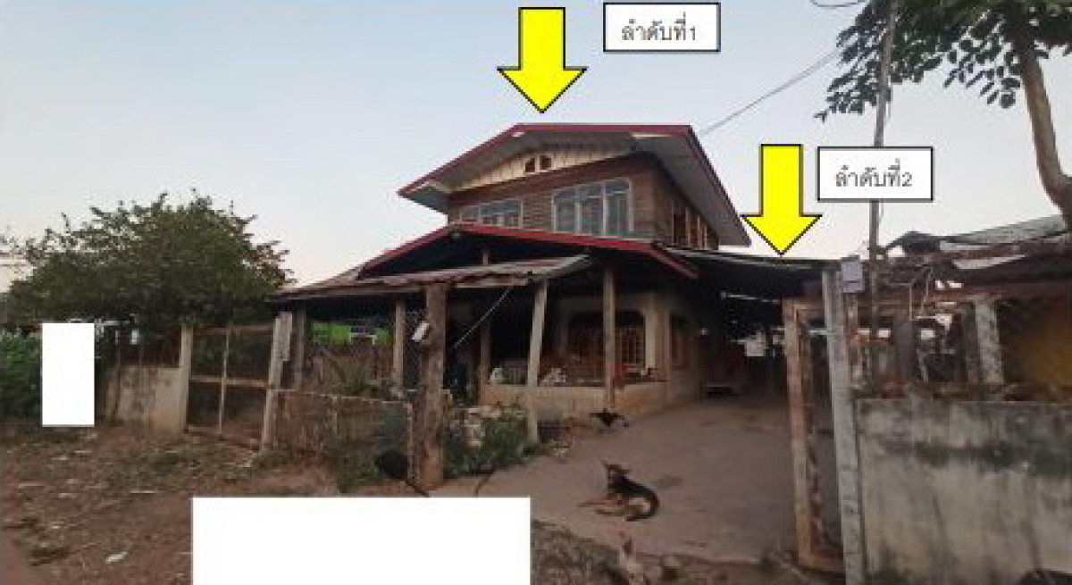 Townhouse Udon Thani Kut Chap Chiang Pheng 442080