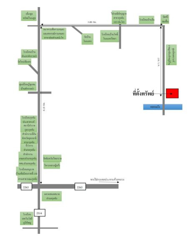 Townhouse Udon Thani Kut Chap Chiang Pheng 442080