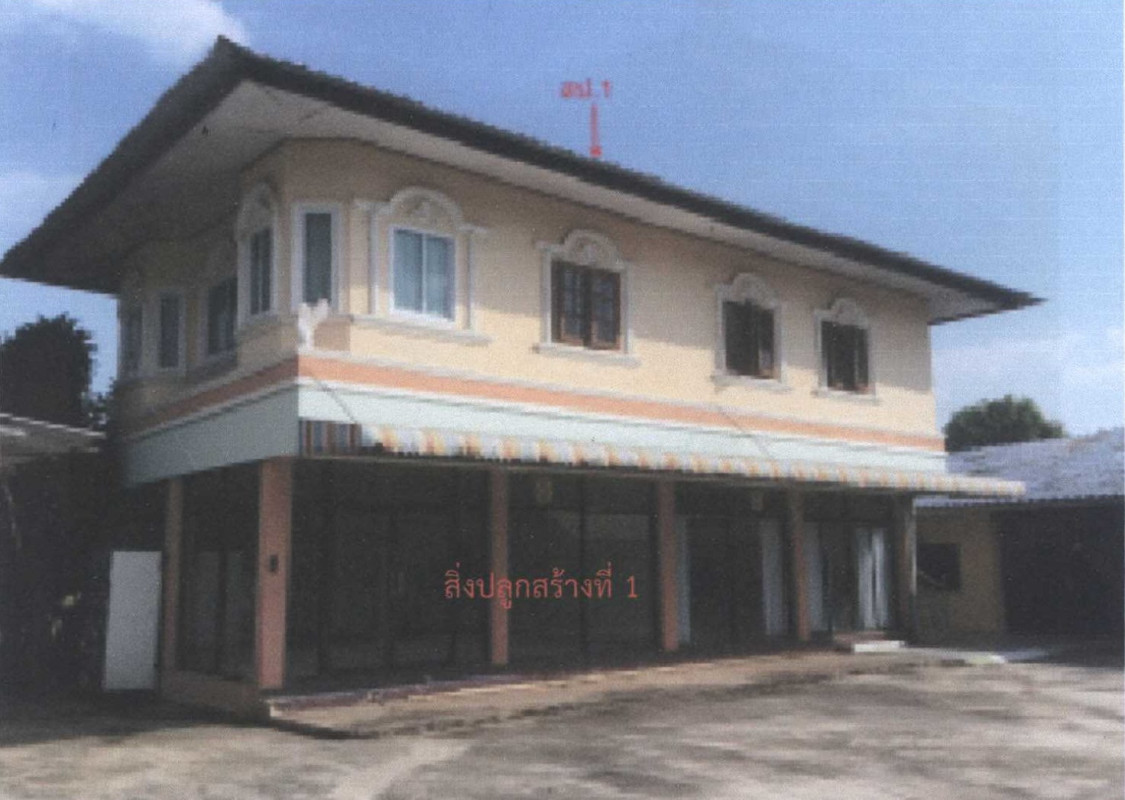 บ้านเดี่ยว พิจิตร วชิรบารมี หนองหลุม 4808505