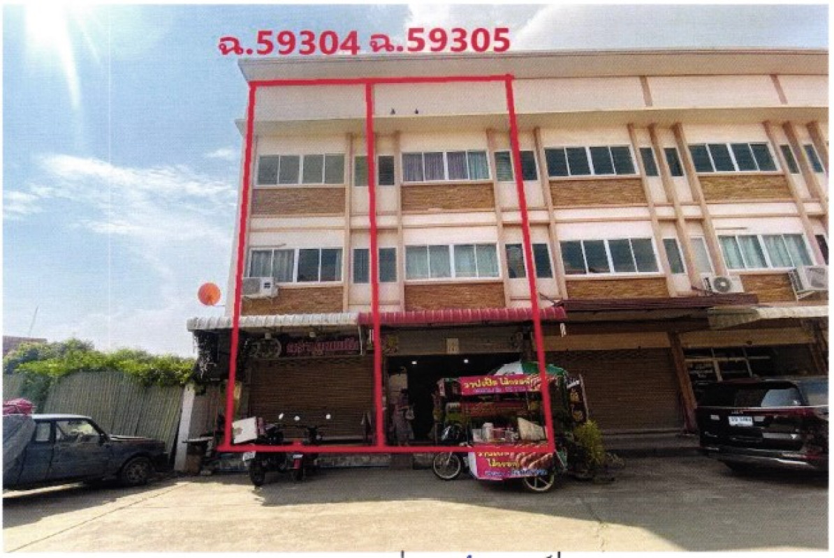 Townhouse Phichit Mueang Phichit Nai Mueang 1782936