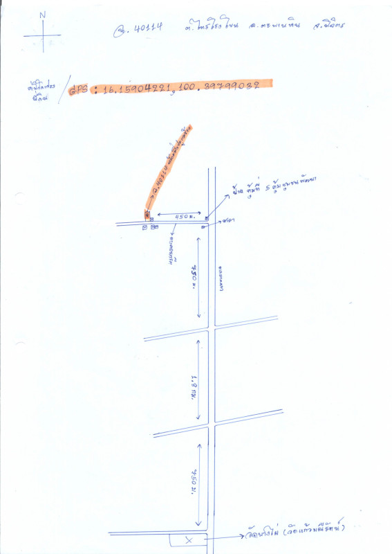 Single house Phichit Taphan Hin Sai Rong Khon 338480