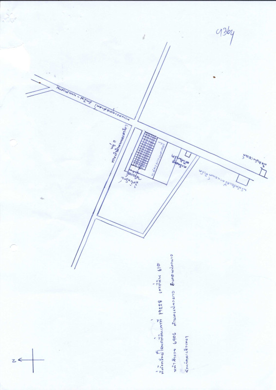 Townhouse Chachoengsao Plaeng Yao Plaeng Yao 1232730
