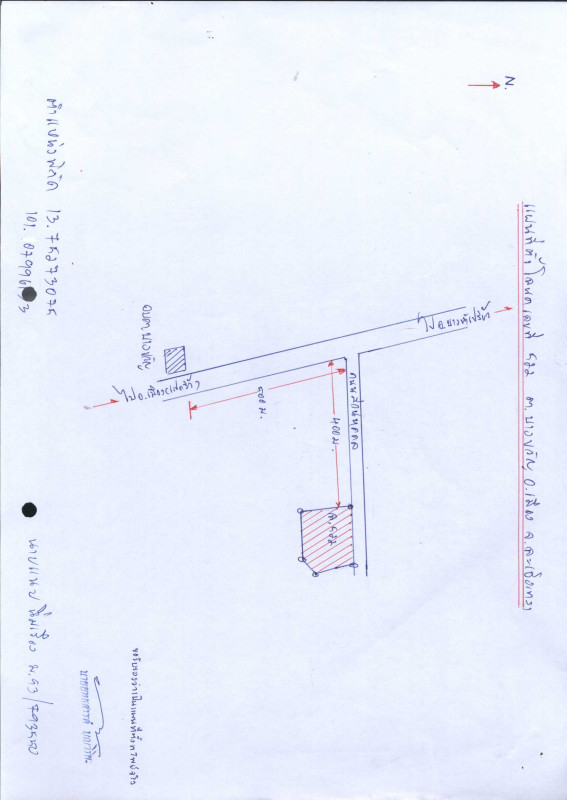 บ้านเดี่ยว ฉะเชิงเทรา เมืองฉะเชิงเทรา บางขวัญ 4372200
