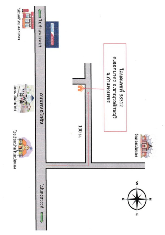 บ้านเดี่ยว กำแพงเพชร ขาณุวรลักษบุรี สลกบาตร 113712