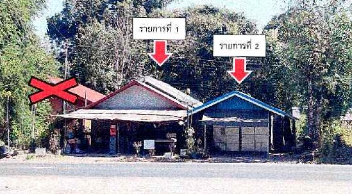 บ้านเดี่ยว บึงกาฬ ปากคาด หนองยอง 710800
