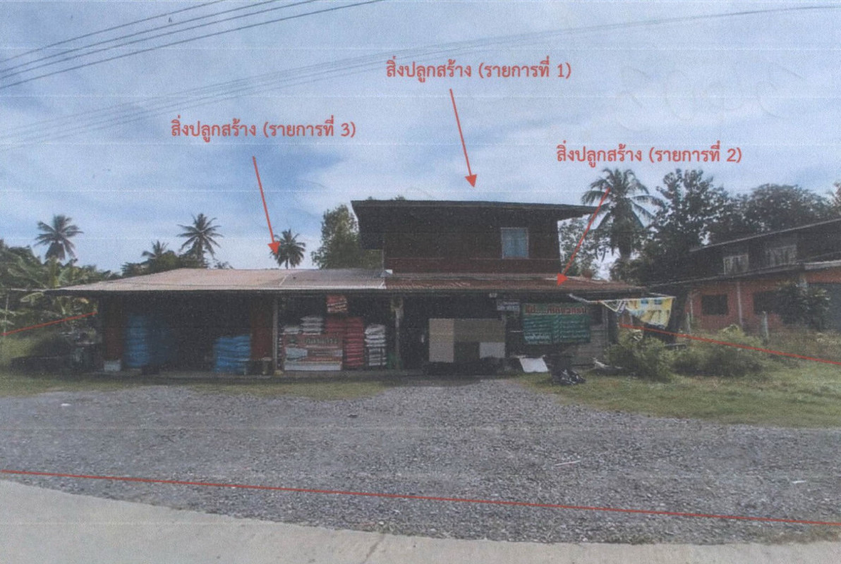 บ้านเดี่ยว พิจิตร เมืองพิจิตร ย่านยาว 434950