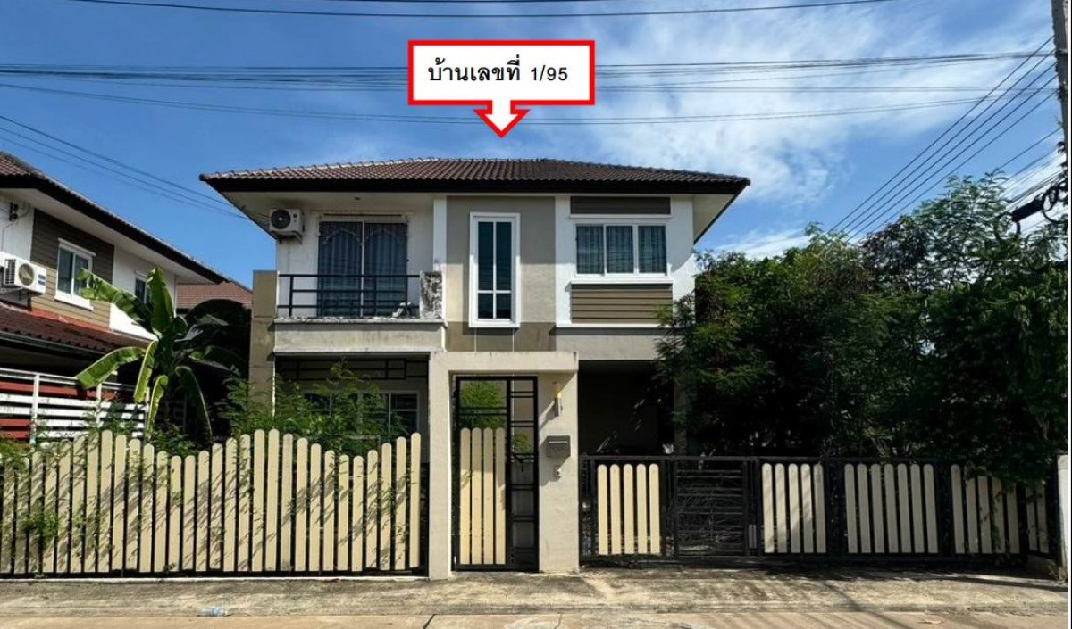 Single house Chachoengsao Bang Pakong Bang Samak 2148400