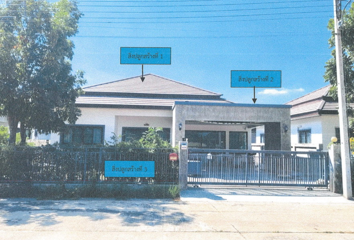 บ้านเดี่ยว อุทัยธานี หนองฉาง หนองสรวง 1219752