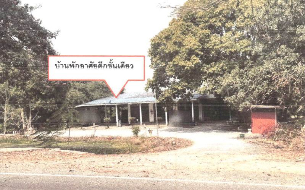 Single house Suphan Buri Song Phi Nong Bo Suphan 2721730