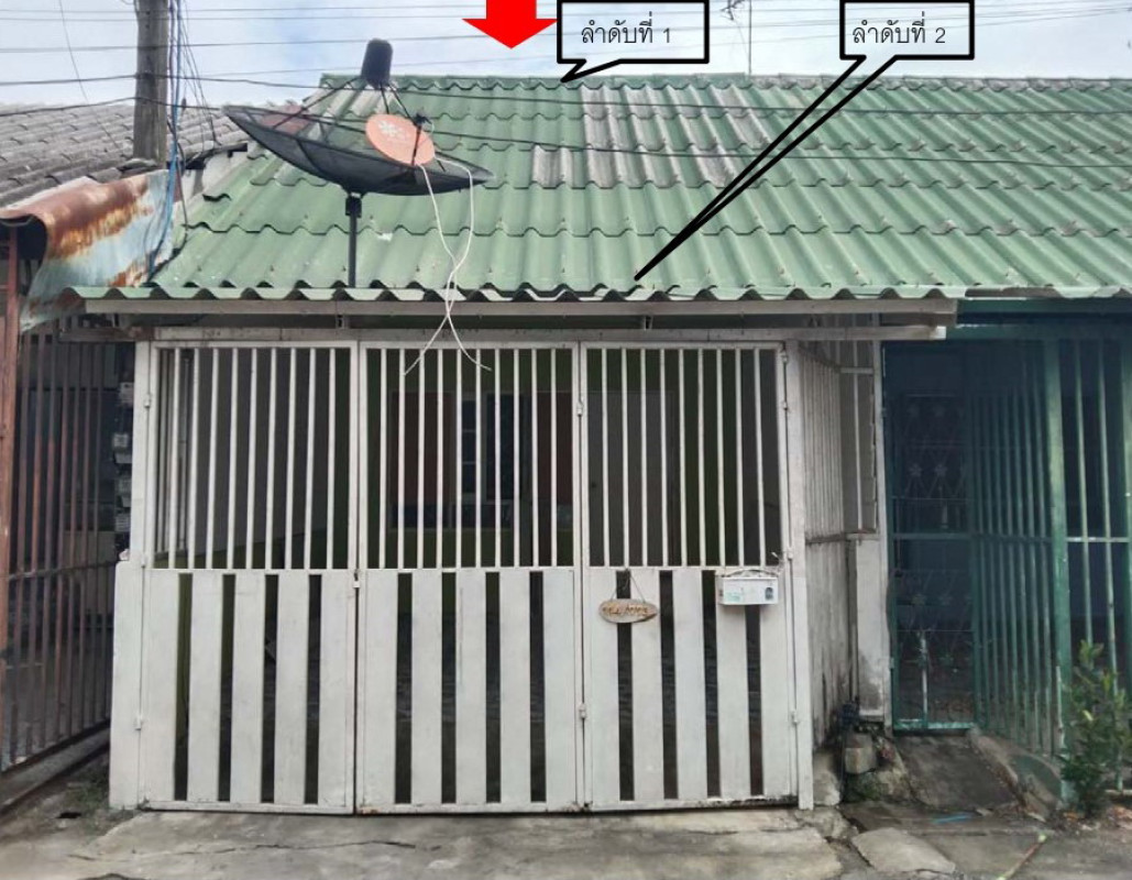 ทาวน์เฮ้าส์ ปทุมธานี ธัญบุรี ลำผักกูด 529524