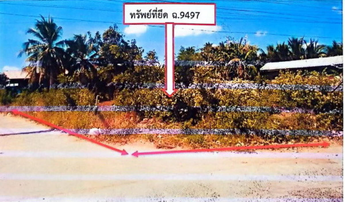 Residential land/lot Buri Ram Satuek Mueang Kae 218460