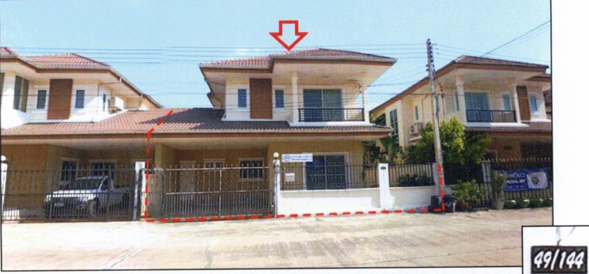 Townhouse Pathum Thani Thanyaburi Pracha Thipat 2245991