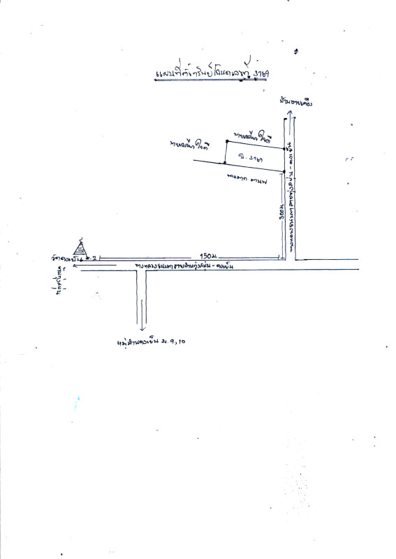 Residential land/lot Kamphaeng Phet Bueng Samakkhi Rahan 45375