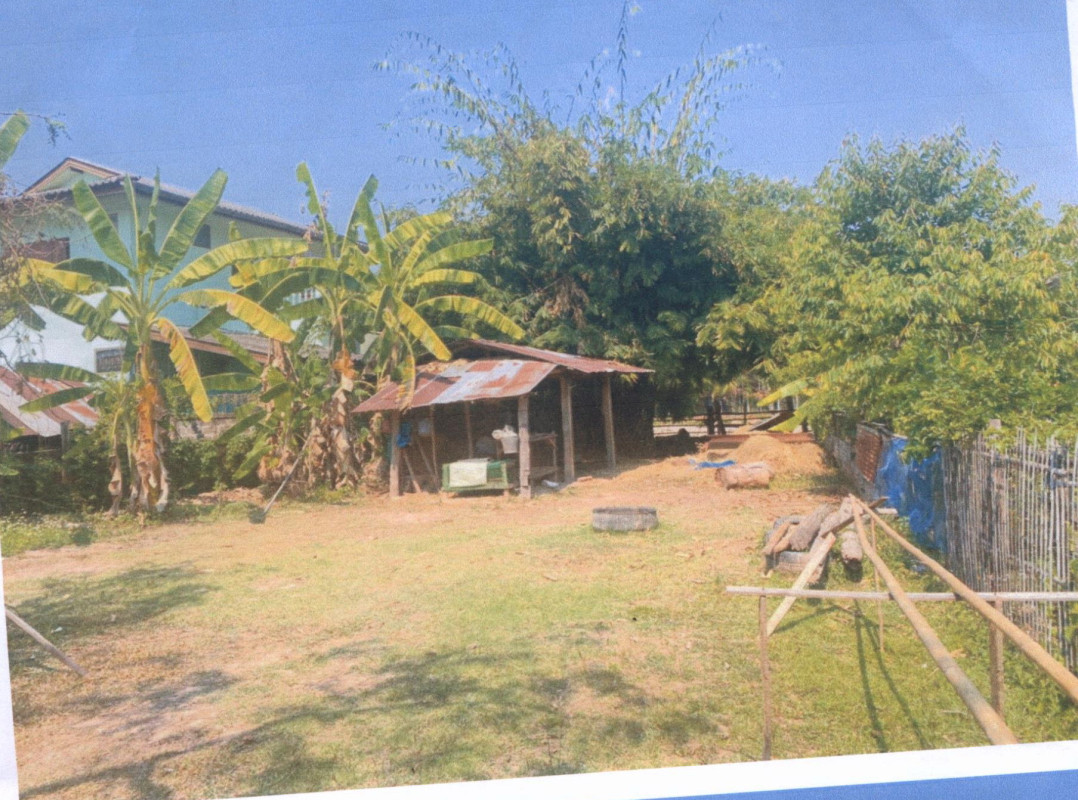 Residential land/lot Nan Mueang Nan Chaiya Sathan 17415