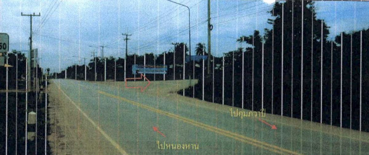 Residential land/lot Udon Thani Kumphawapi Chae Lae 473250