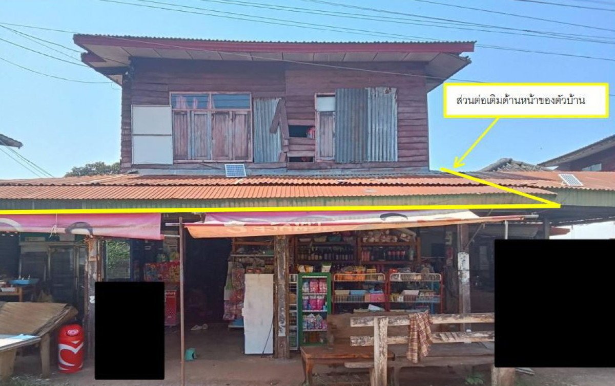 บ้านเดี่ยว อุดรธานี เพ็ญ บ้านธาตุ 517650