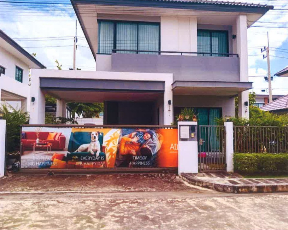 บ้านเดี่ยว ปทุมธานี ลำลูกกา ลาดสวาย 2581215