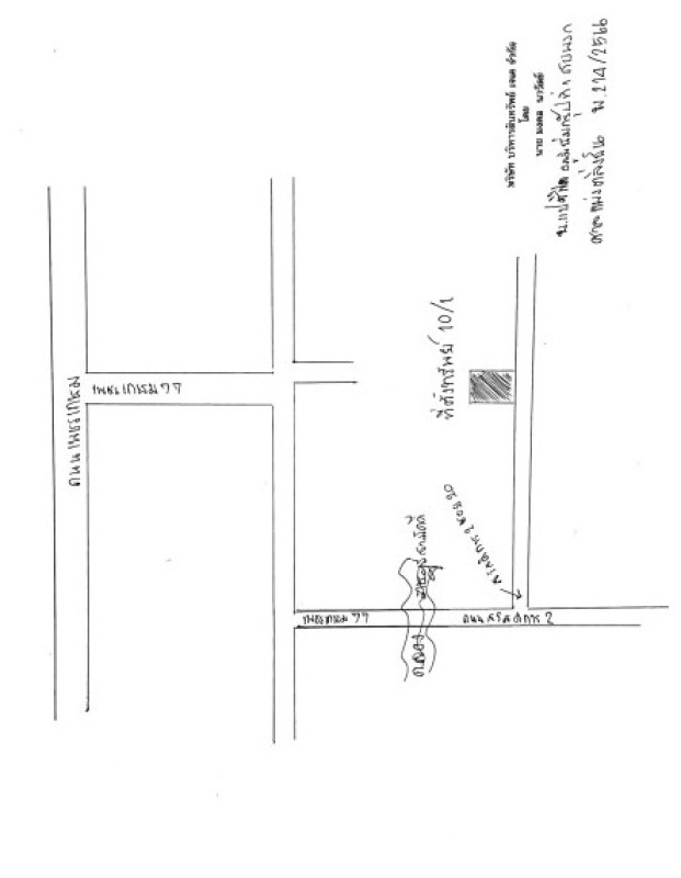 Single house Bangkok Nong Khaem Nong Khaem 3765408