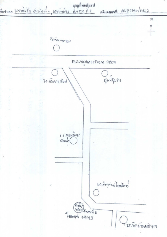 บ้านเดี่ยว สุราษฎร์ธานี พระแสง บางสวรรค์ 678000