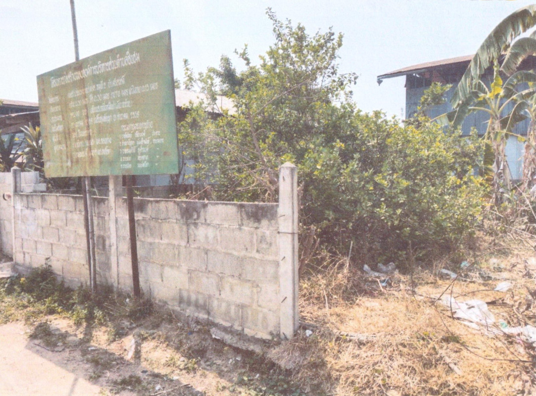 Residential land/lot Maha Sarakham Chuen Chom Kut Pla Duk 55200