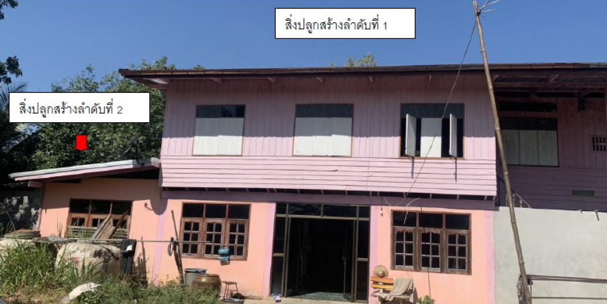 บ้านเดี่ยว บุรีรัมย์ ลำปลายมาศ เมืองแฝก 2460592