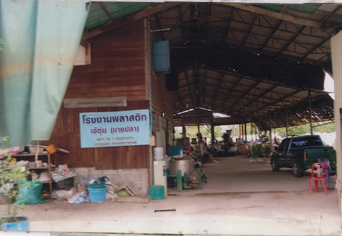 Single house Samut Sakhon Mueang Samut Sakhon Ban Ko 1458880