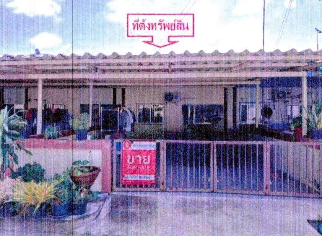 ทาวน์เฮ้าส์ ชลบุรี บ้านบึง หนองไผ่แก้ว 628679