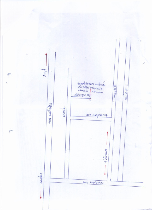 Townhouse Pathum Thani Khlong Luang Khlong Nueng 1027205