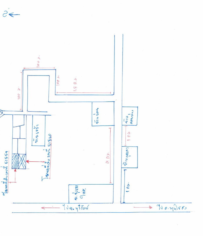 Residential land/lot Buri Ram Phutthaisong Ban Chan 13950