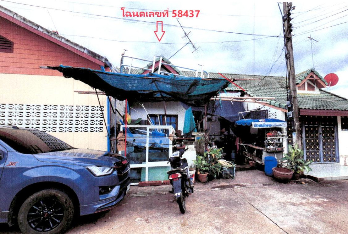 Townhouse Pathum Thani Thanyaburi Bueng Nam Rak 401760