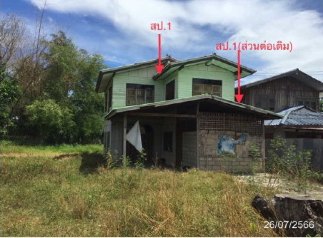 บ้านเดี่ยว กำแพงเพชร พรานกระต่าย ท่าไม้ 673950