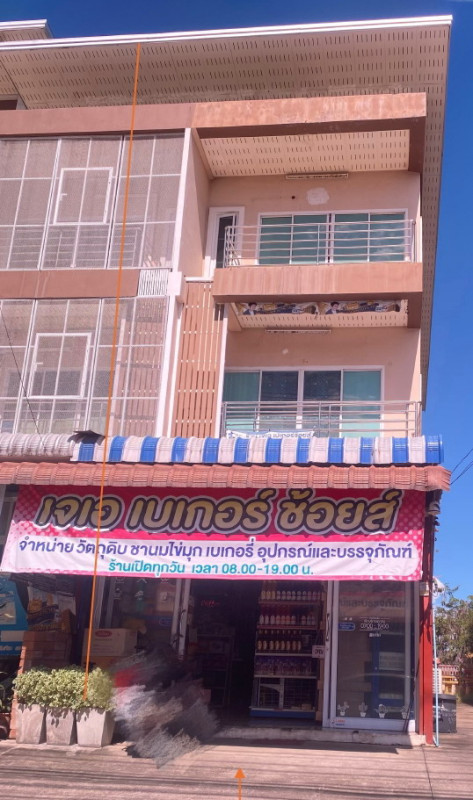 ทาวน์เฮ้าส์ เชียงใหม่ สันป่าตอง ยุหว่า 3399500