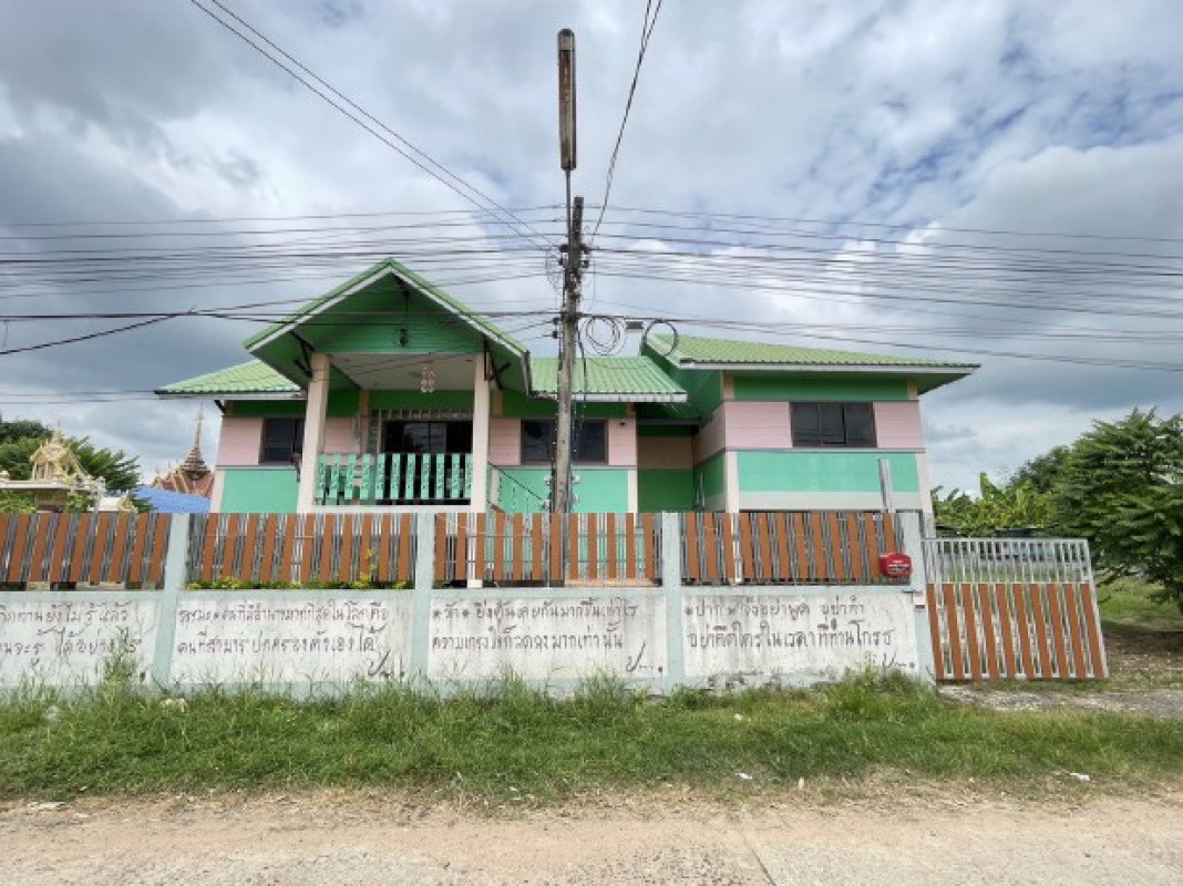 บ้านเดี่ยว บุรีรัมย์ ลำปลายมาศ หินโคน 859500