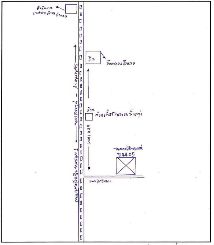 บ้านเดี่ยว กำแพงเพชร เมืองกำแพงเพชร ธำมรงค์ 297360