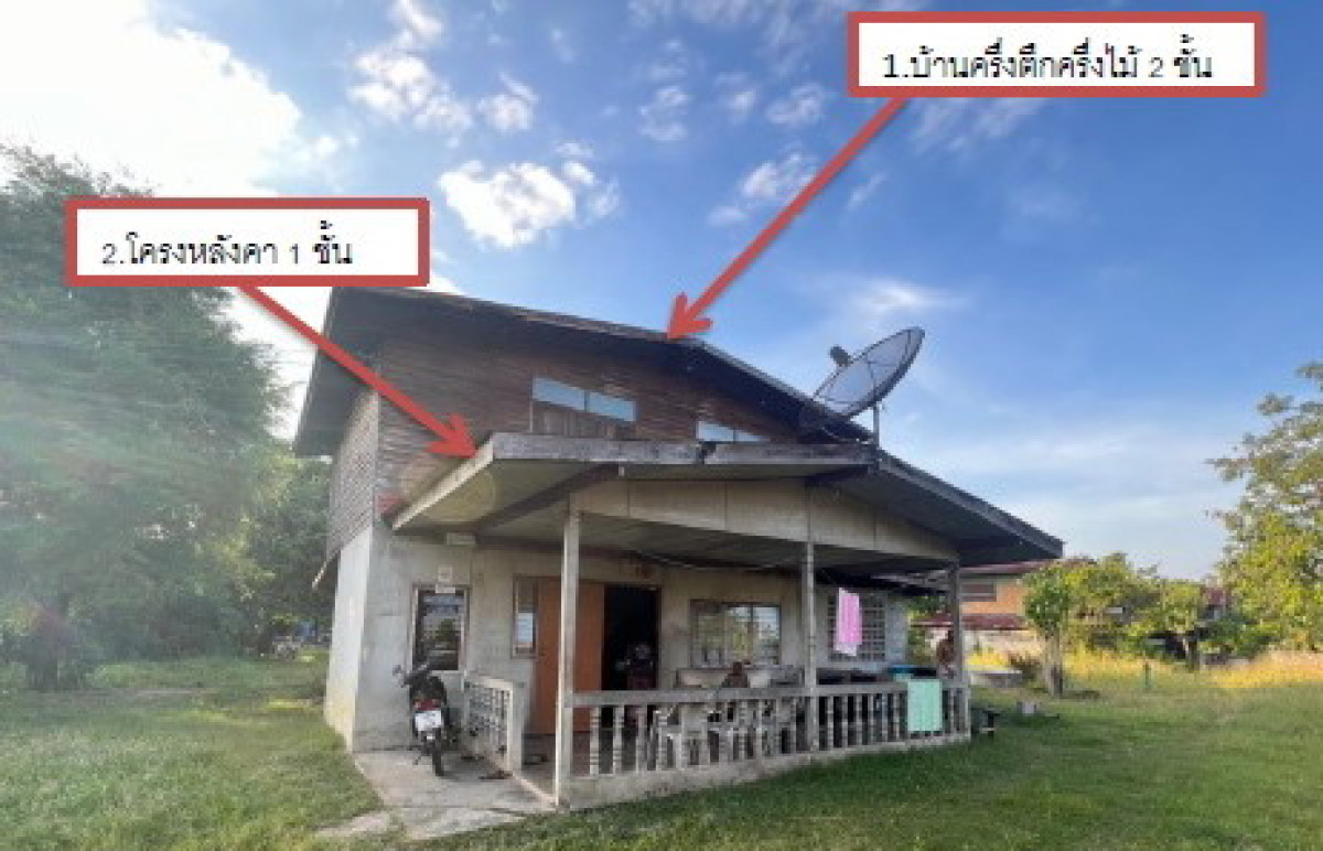 บ้านเดี่ยว บุรีรัมย์ พุทไธสง พุทไธสง 446520