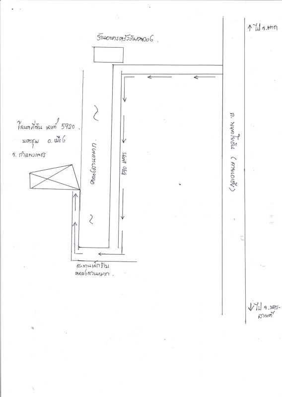 Residential land/lot Kamphaeng Phet Mueang Kamphaeng Phet Nakhon Chum 76825