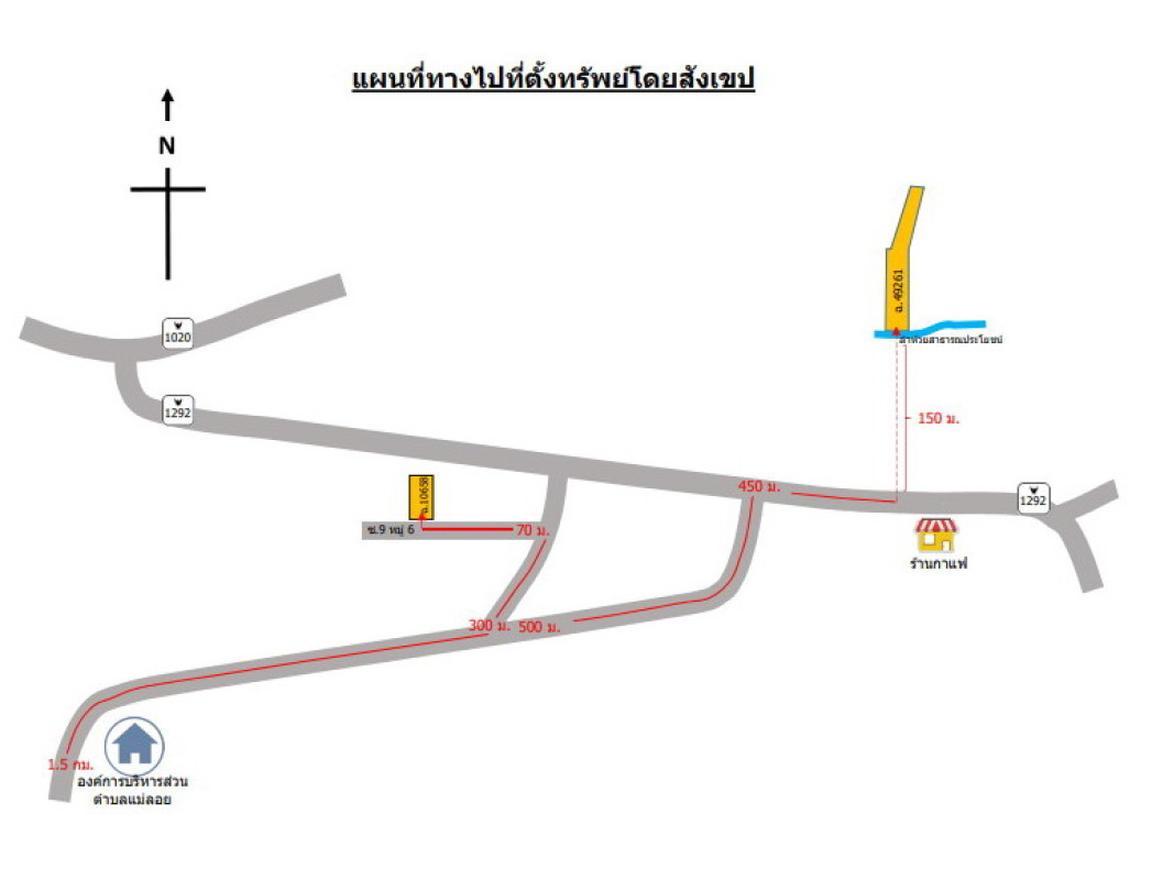 บ้านเดี่ยว เชียงราย เทิง แม่ลอย 230100