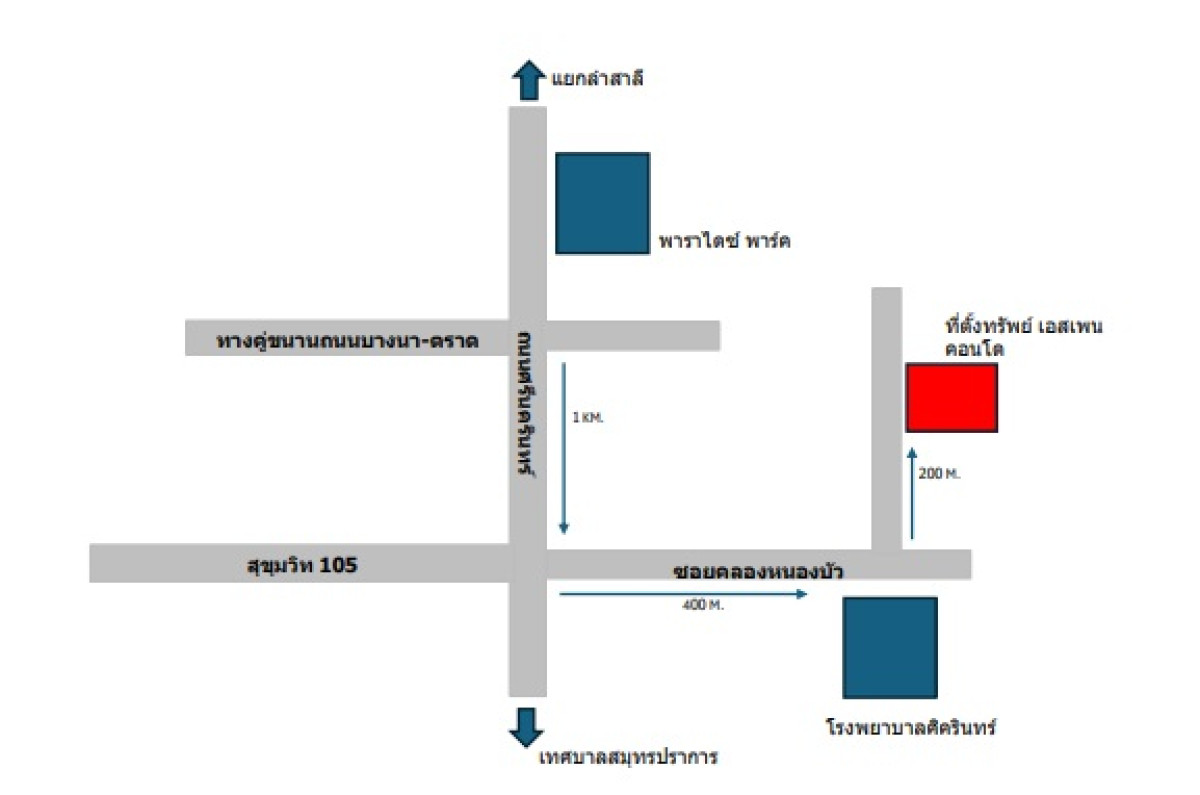 Condominium Bangkok Bang Na Bang Na 2212332