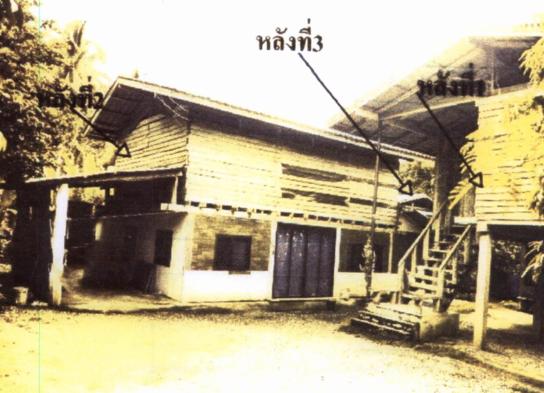 บ้านเดี่ยว แพร่ เด่นชัย ห้วยไร่ 1443685
