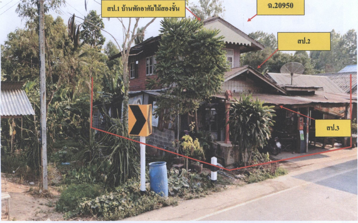 ทาวน์เฮ้าส์ พิจิตร เมืองพิจิตร ย่านยาว 141414