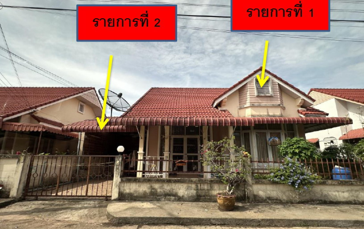 บ้านเดี่ยว สุราษฎร์ธานี เมืองสุราษฎร์ธานี บางกุ้ง 1804900