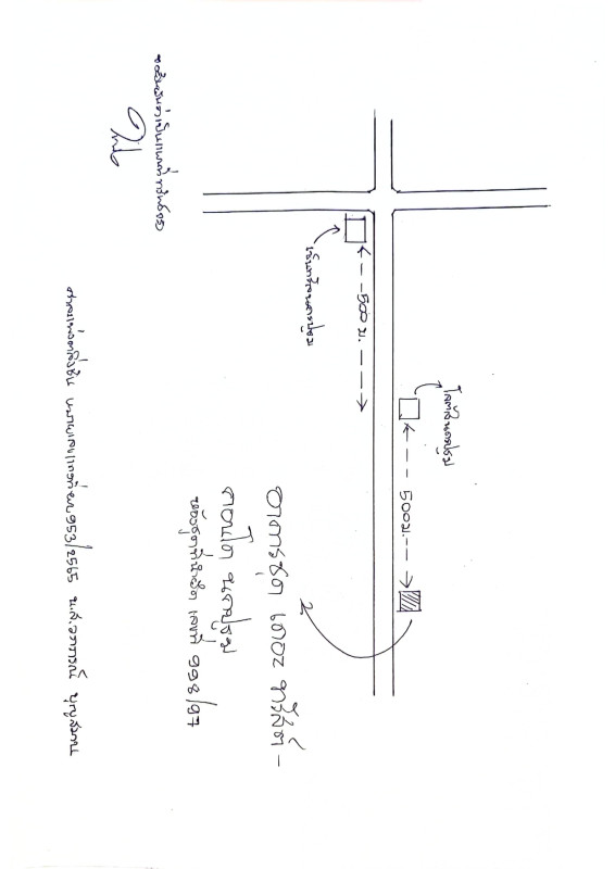 Condominium Nakhon Pathom Mueang Nakhon Pathom Sanam Chan 1296204