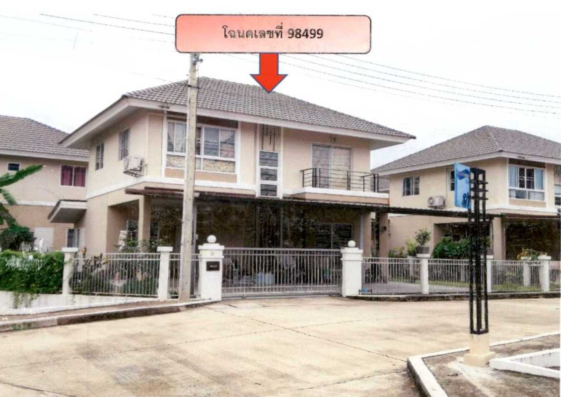 Single house Chiang Mai San Sai San Na Meng 2929000