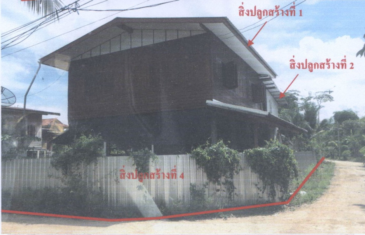 บ้านเดี่ยว พิจิตร ตะพานหิน หนองพยอม 416560