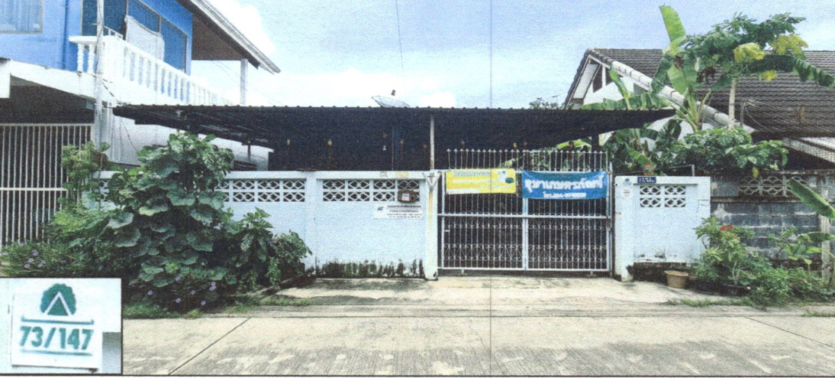 Single house Pathum Thani Khlong Luang Khlong Nueng 1307420