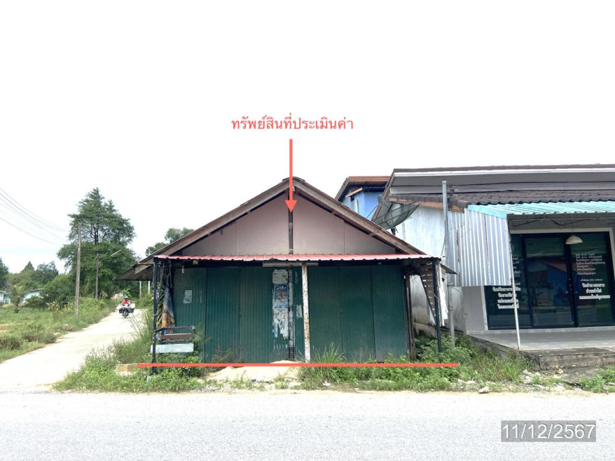 บ้านเดี่ยว บ้านเดี่ยว สงขลา สงขลา จะนะ นาทับ 2832000